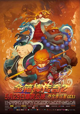 美堕落日记雨夜带刀不带伞