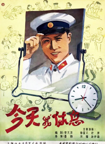 美堕落日记雨夜带刀不带伞